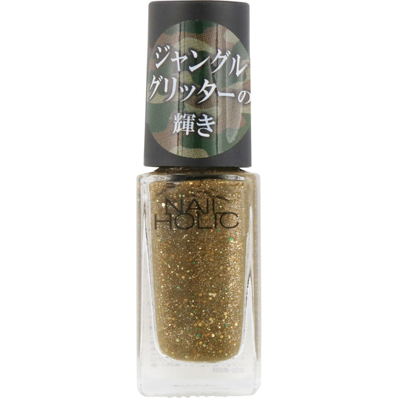 Kose Nail Holic Jungle Glitter GR730 5ml