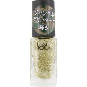 Kose Nail Holic Jungle Glitter GD033 5ml