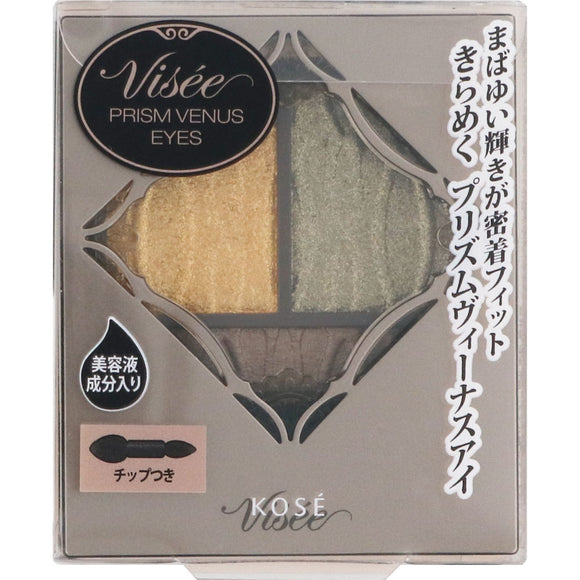 Kose Visee Riche Prism Venus Eyes GR-2 Golden Khaki 3g