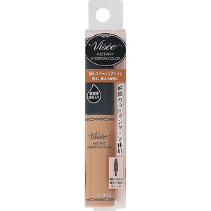 Kose Visee Riche Instant Eyebrow Color BR-1 Beige Ash 7g