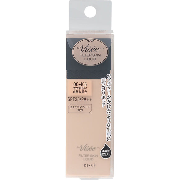 Kose Visee Riche Filter Skin Liquid OC-405 Slightly bright natural skin color 30ml