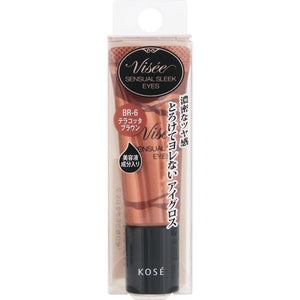 Kose Visee Riche Sensual Sleek Eyes BR-6 Terracotta Brown 8g