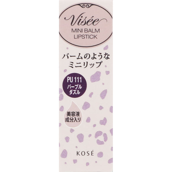 Kose Viceriche Minibarum Lipstick PU111 Purple Dazzle 2.1g