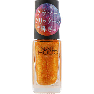 Kose Nail Holic Glamor Glitter YE571 5ml