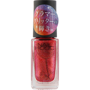 Kose Nail Holic Glamor Glitter RD471 5ml