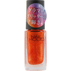 Kose Nail Holic Glamor Glitter OR272 5ml