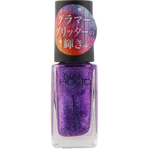 Kose Nail Holic Glamor Glitter PU173 5ml