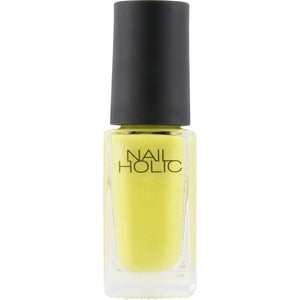 Kose Nail Holic GR717 5ml