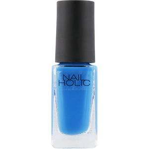 Kose Nail Holic BL923 5ml