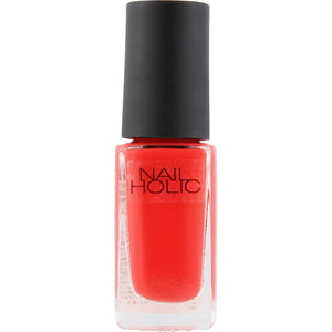 Kose Nail Holic OR251 5ml