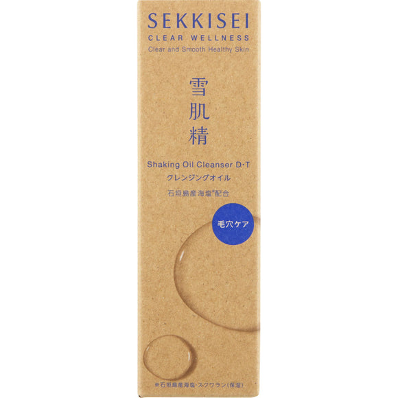 Kose Sekkisei Clear Wellness Shaking Oil Cleanser DT 170mL