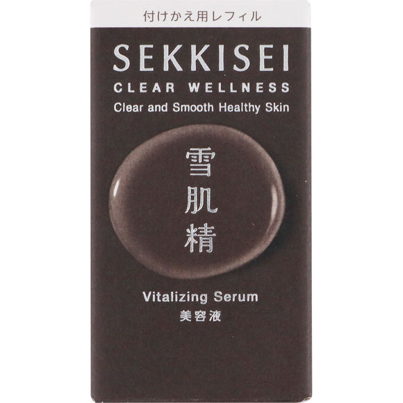 Kose Sekkisei Clear Wellness V Serum Replacement 50mL