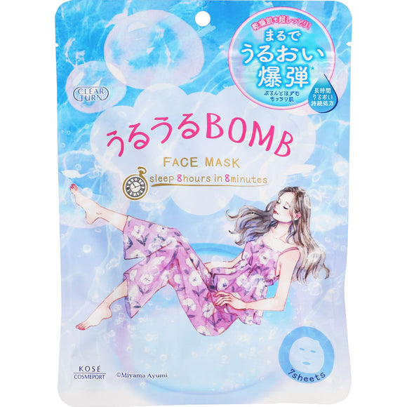 KOSE Cosmetics Port Clear Turn Uruuru BOMB Mask 7 Sheets