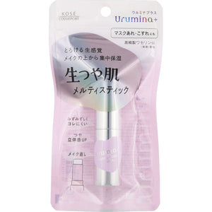 KOSE Cosmetics Port Ulmina Plus Raw Shiny Skin Melty Stick 7.3g