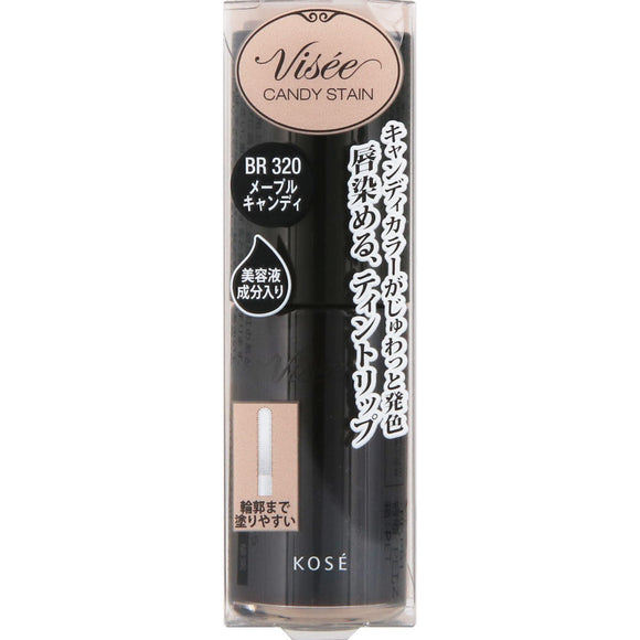 Kose Visee Riche Candy Stain 320 7.5mL