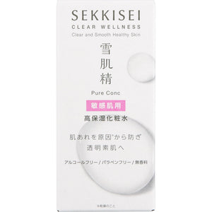 Kose Sekkisei Clear Wellness Pure Conch SSM 125mL