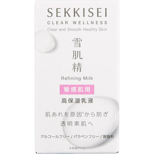 Kose Sekkisei Clear Wellness Refini Milk SSM 90mL