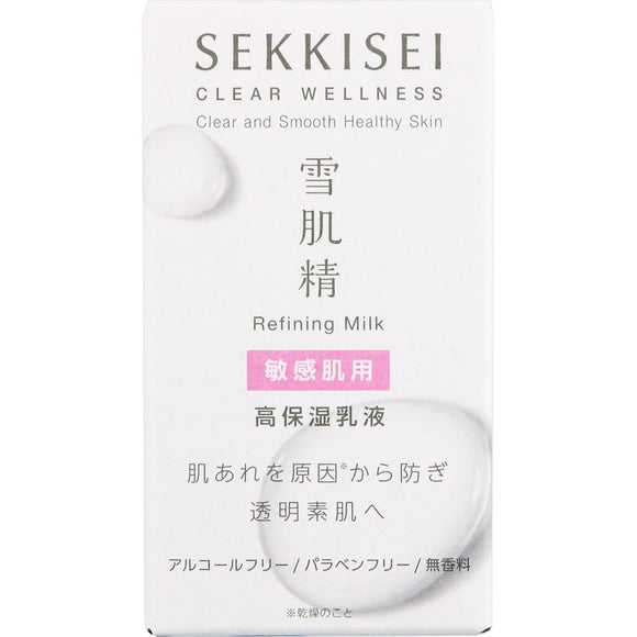 Kose Sekkisei Clear Wellness Refini Milk SSM 90mL