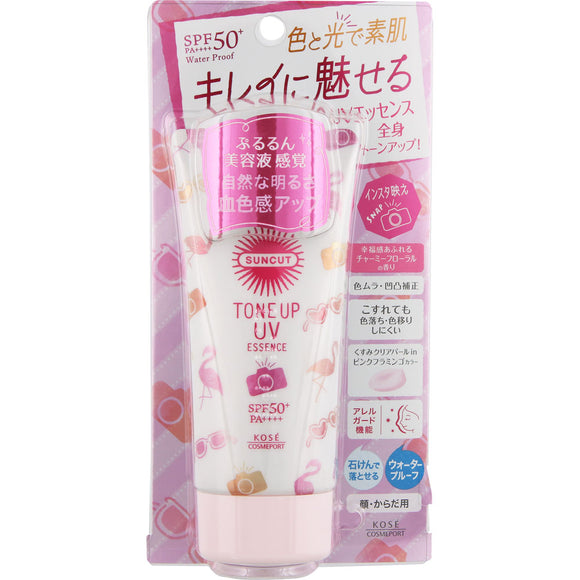 KOSE Cosmetics Port Suncut Tone Up UV Essence Pink Flamingo 80g