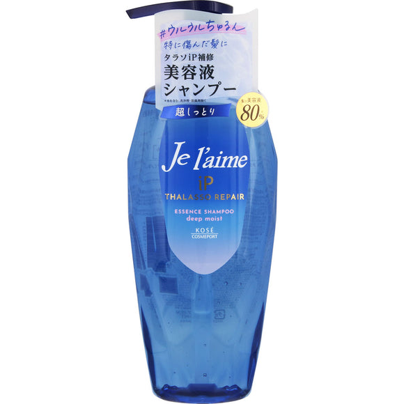 KOSE Cosmetics Port Jureme iP Thalasso Repair Shampoo D Moist 480ml