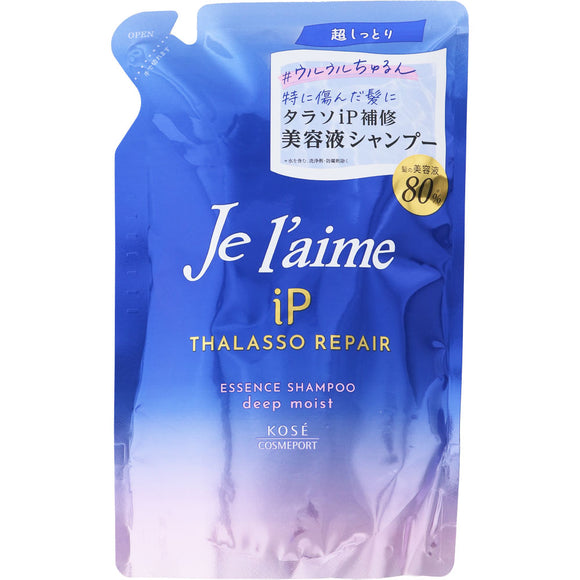 KOSE Cosmetics Port Jureme iP Thalasso Repair Shampoo D Moist Replacement 340ml
