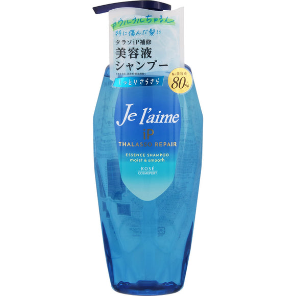KOSE Cosmetics Port Jureme iP Thalasso Repair Shampoo M & S 480ml