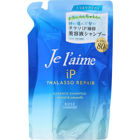 KOSE Cosmetics Port Jureme iP Thalasso Repair Shampoo M & S Replacement 340ml