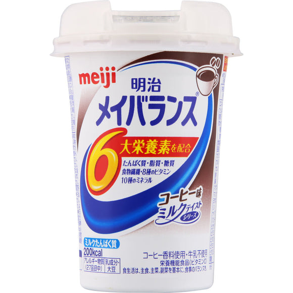 Meiji Meiji Meiji Balance Mini Cup Coffee Flavor 125ml