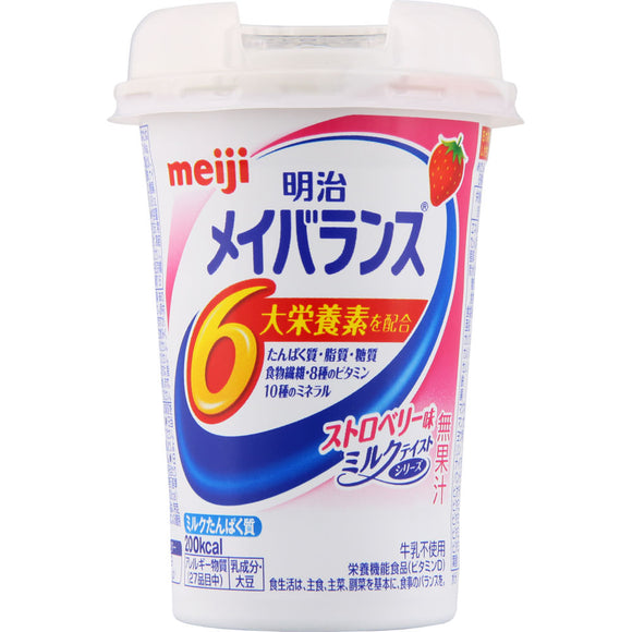 Meiji Meiji Meibalance Mini Cup Strawberry Flavor 125ml
