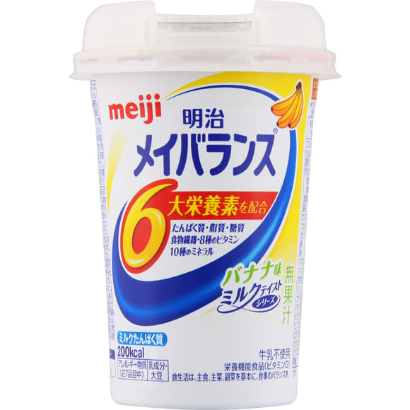 Meiji Meiji Meiji Balance Mini Cup Banana Flavor 125ml