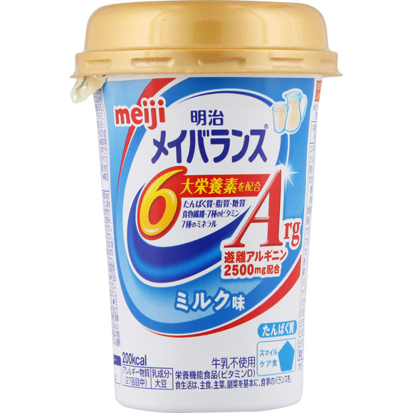 Meiji Meiji Meiji May Balance Arg Mini Cup Milk Flavor 125ml