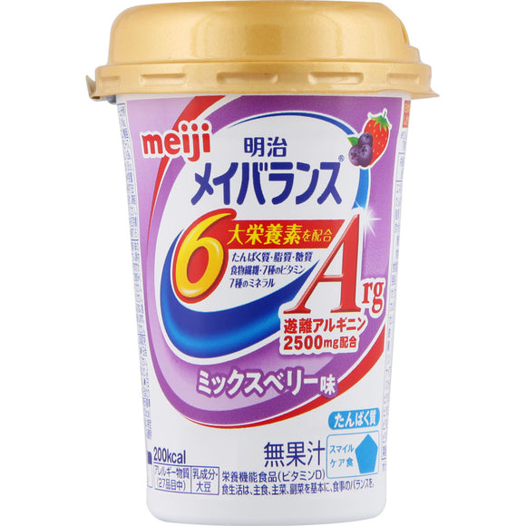 Meiji Meiji Meiji Meiji Balance Arg Mini Cup Mixed Berry Flavor 125ml