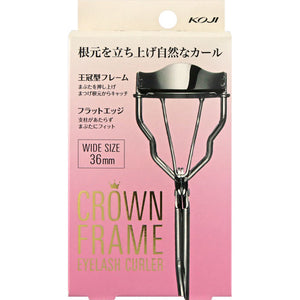 Cozy Honpo Crown Frame Eyelash Curler