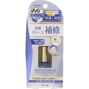 Cozy Honpo Nailist Lasting Essence 10ml