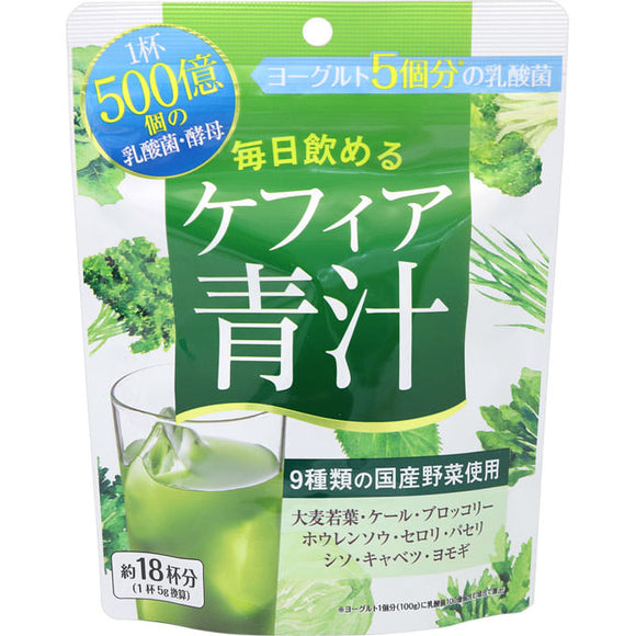 Kowa Limited 90g of kefir green juice that you can drink every day