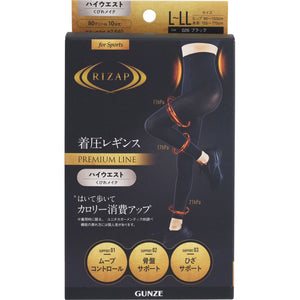 Gunze Rizap Premium High Waist Leggings Black Box Type L-LL