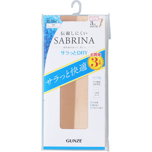 Gunze Sabrina 3-Pair Set Short Dry Stockings Natural Beige SL