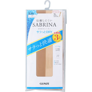 Gunze Sabrina 3-pair short dry stockings nude beige SL