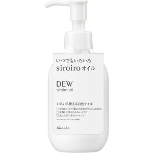 Kanebo Cosmetics DEW Shiroiro Oil 180ml