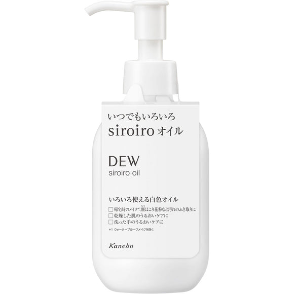 Kanebo Cosmetics DEW Shiroiro Oil 180ml