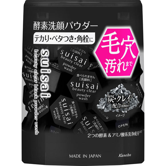 Kanebo Cosmetics Suisai Beauty Clear Black Powder Wash (Regular) 12.8g