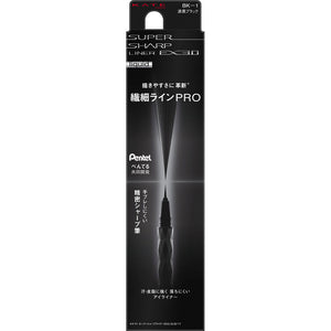 Kanebo Cosmetics Kate Super Sharpliner EX3.0 BK-1 0.6ml