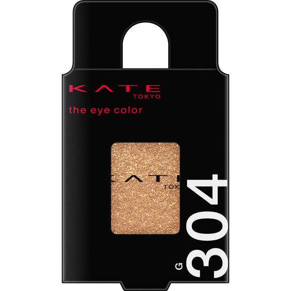 Kanebo Cosmetics Kate The Eye Color G304 Gem Gold 1.4g