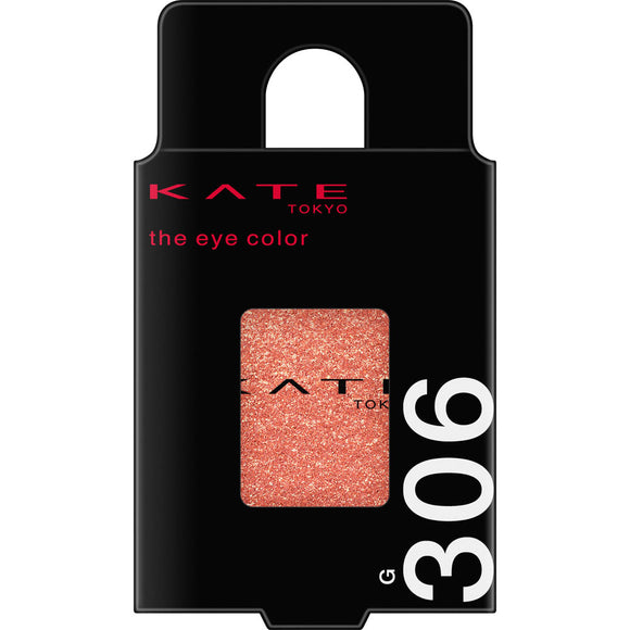 Kanebo Cosmetics Kate The Eye Color G306 Coral Pink 1.4g