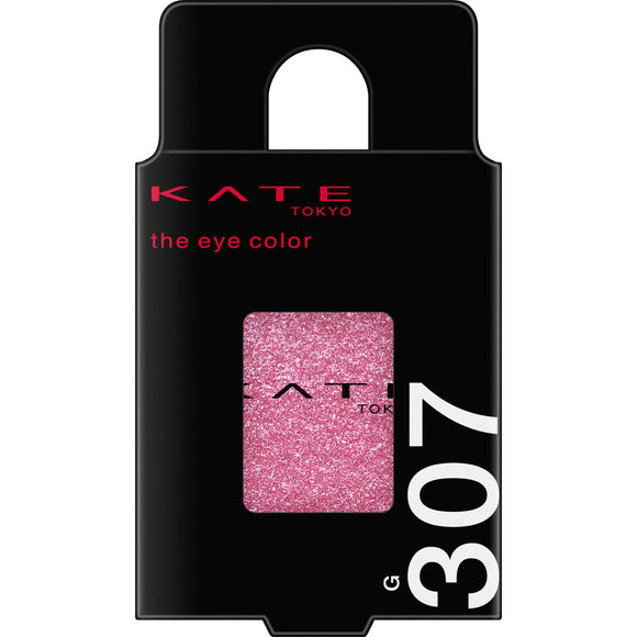 Kanebo Cosmetics Kate The Eye Color G307 Future Pink 1.4g