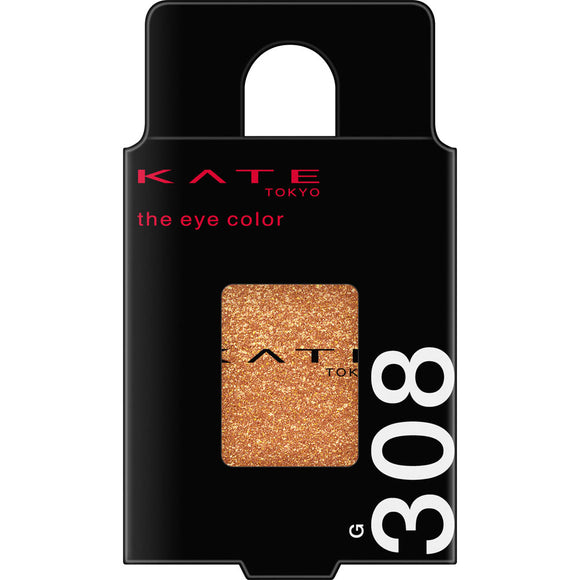 Kanebo Cosmetics Kate The Eye Color G308 Bronze 1.4g