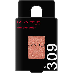 Kanebo Cosmetics Kate The Eye Color G309 Carrot Brown 1.4g