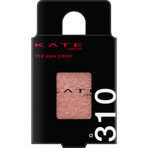 Kanebo Cosmetics Kate The Eye Color G310 Orange Red 1.4g