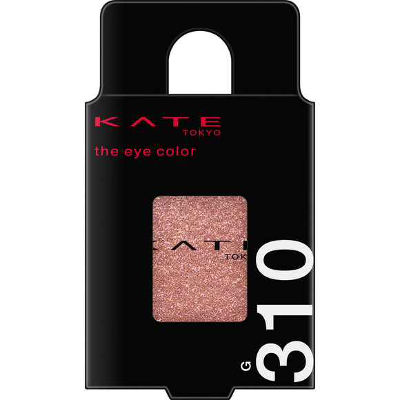 Kanebo Cosmetics Kate The Eye Color G310 Orange Red 1.4g