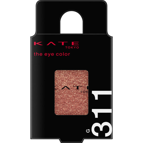 Kanebo Cosmetics Kate The Eye Color G311 Garnet Red 1.4g